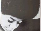 Marry Clayton - Gimme Shelter Pitman Pressing ODE Records