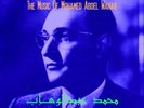 Simon Shaheen The Music of Mohamed Abdel Wahab (Vinyl) 12