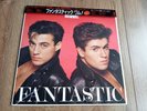 WHAM - FANTASTIC LP 1983 OBI BOOKLET JAPAN EPIC NEAR MINT