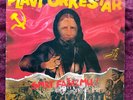 Plavi Orkestar - Smrt Fasizmu Yugoslavia EX 1986