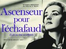 Miles Davis Ascenseur Pour L'Échafaud (Vinyl)