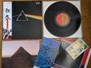 PINK FLOYD The Dark Side Of The Moon JAPAN LP OBI Book 2 Poster Card EMS-80324