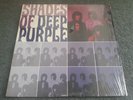 Deep Purple, Shades of Deep Purple,  US 1st Press, Vinyl LP, Strong Copy