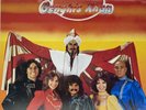 Genghis Khan Self Titled - Japan Vinyl - Insert - VIP-6681