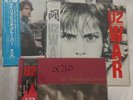 U2 4 Albums Made in Japan with OBI. Boy War October