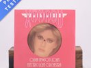 Olivia Newton-John Xanadu A1 B1 Pink 10