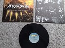 Assassin LP - NOTVD  Lim.333 - Thrash Metal - Kreator Sodom Destruction Tankard