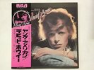 DAVID BOWIE YOUNG AMERICANS Japan LP [96608ER]