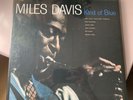 Miles Davis Kind Of Blue Vinyl Box Set 45rpm Limited Edition (Earlier No)Sealed