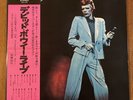 DAVID BOWIE DAVID LIVE RCA RCA9105 JAPAN OBI NM VINYL 2LP