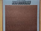 Syd Barrett - The Peel Sessions 1ST PRESS (Chrome/embossed sleeve) NM/NM