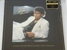 MICHAEL JACKSON THRILLER Mobile Fidelity One 1 Step MoFi Vinyl Record Audiophile