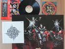 KISS- ROCK AND ROLL OVER LP ORIGINAL 1976 JAPAN VINYL RECORD VIP-6376 w/POSTER