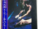 Siouxsie And The Banshees – The Scream Japan vinyl LP w/ obi + insert VG+