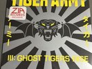 Tiger Army III: Ghost Tigers Rise by ZIA Yellow with grey splatter SEALED
