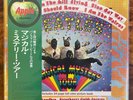 The Beatles Magical Mystery Tour Japan Vinyl LP Obi Strip Insert 24 Page Booklet