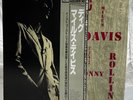 LP: Miles Davis Featuring Sonny Rollins, Dig, Prestige, Reissue, Remastered, Mon