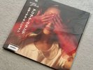 Ariana Grande Eternal Sunshine NEW SEALED 264/500 Obi Assai Numbered RED LP