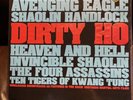 Various Artists - Dirty Ho  Kung Fu Sounds of the Shaw Brothers New LP Vinyl OOP