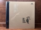 The Nat King Cole Story In Stereo - Sealed 5LP Boxset, 45 RPM, SWCL 1613