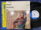 MINT  DON CHERRY SYMPHONY FOR IMPROVISERS BLUE NOTE BNJ 71048 OBI ST JAPAN LP