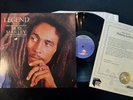 Bob Marley & The Wailers – Legend Vinyl LP - 2020 - Half-Speed Remastered - EX