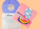 The Bees - Sunshine Hit Me 'Mask' Blue Coloured Vinyl LP