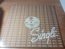Prince - Sexy Dancer Bambi- Vinyl Record 12