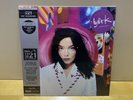 Bjork Post Ltd Edition HMV Coloured Vinyl Record LP Ltd To 1000 Copies