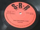 TARISHI 'JAH CHILDREN / JAH CHILDREN DUB' 12