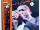 JOHN COLTRANE&PAUL QUINICHETTE LIVE AT BIRDLAND IMPULSE YP8523AI JAPAN OBI LP
