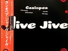 Casiopea - Jive Jive / NM / LP, Album