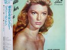 JULIE LONDON JULIE IS HER NAME LIBERTY LBJ70219 JAPAN OBI VINYL LP