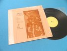 KISS LP Second Kiss In Long Beach WRMB-386A/B 1976 US Press