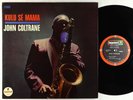John Coltrane - Kulu Se Mama LP - ABC Impulse - AS-9106 RVG VG+