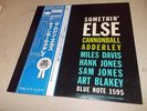 Cannonball Adderley / Somethin' Else Japan Press Blue Note King records