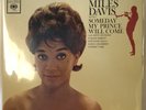 Miles Davis Someday My Prince Will Come 2xLP, 45RPM, OOP Analogue Productions NM