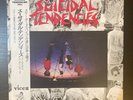 SUICIDAL TENDENCIES S/T 1988 LP JAPAN OBI Slayer METALLICA Anthrax SEPULTURA