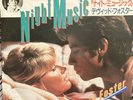 Olivia Newton John On David Foster Sleeve From Two Of  kind Single Night Music