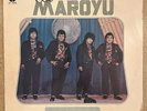 GRUPO MAROYU - TU PARTIDA / RARE CUMBIA GRUPERO SYNTH BOLIVIA LP DISCOS HERIBA