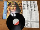 KING DIAMOND -fatal portrait FIRST JAPAN PRESS LP +OBI 1986  mercyful