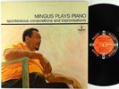 Charles Mingus - Mingus Plays Piano LP - Impulse - AS-60 RVG