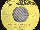 SuGaR – Takin' Care Of Your Main Man Vinyl 45 Extremely Brave Northern Soul NM