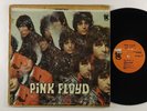 Pink Floyd 