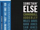 Cannonball Adderley Somethin' Else LP vinyl Europe Blue Note 2024 Limited 180g
