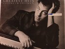 Billy Joel Greatest Hits Volume I & II UK 1985 1st CBS 88666 Pop Rock 2xLP