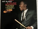 Mosaic by Blakey, Art & Jazz Messengers Blue Note 84090 Stereo