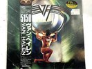 Van Halen   5150   Japan Import LP/Vinyl w/OBI Strip EX 2
