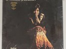 Millie Jackson -Self Titled Debut Vinyl LP -1972- SEALED  MINT  -Spring SPR 5703