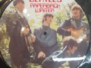 BEATLES Paperback Writer 1986 UK LTD Pic Disc 45 MINT NEVER PLAYED BUTCHER BACK